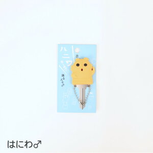 L[Jo[ VR ͂ɂ փObY 킢 Jo[  Jo[ q h~ n  LN^[ nj G L[Lbv w o[ ͂ɂObY miwa njObY VR