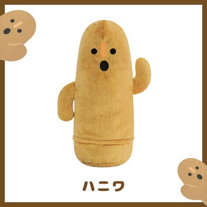y|[` ͂ɂ փObY Õ |[` G ͂ɂObY 킢 e ʂ݃y|[` M nj yP[X w w Z jq q LN^[ ʂ 