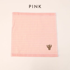 �y�X�Ɏg����N�[�|��!�z�^�I�� �n���J�` �K�[�[ �h�J �^�I�� �Ή��^�y�� �ꕶ �O�b�Y�ǂ� �ǂ��� ���傤���� �� �R�b�g�� ������ �͂񂩂� ���[���@�����イ �X�� �Ԃ�Ԃ邠�� ���w�� ��