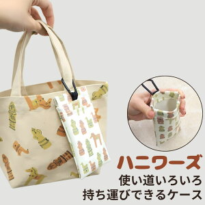  |[` G ͂ɂObY P[X n Jrit n E} nj[Y  yP[X ͂ɂ փObY Jri [ ӂł΂ M [P[X Mtg v[g tY