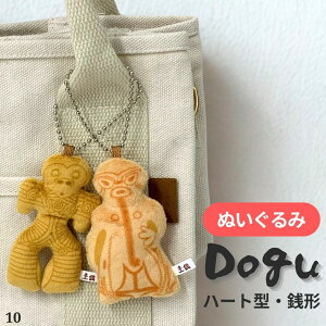 y L[z_[ n[g^y K`y ǂ ʂ {[`F[ ObY ͂ɂ Mtg v[g V[Y G l̂킢G }XRbgL[z_[ j ̎q j