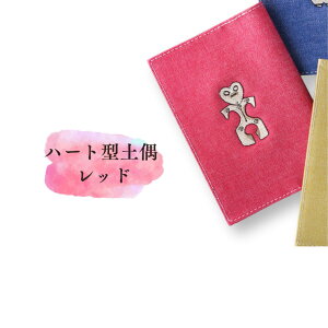ubNJo[  킢 y fj xt A6 Ռy ɖ{ Jo[  yObY { ɖ{Jo[ hJ bh u[ CG[ LN^[ ꕶ z ɋ 