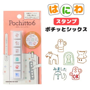  X^v nR ͂ɂ {^ J[ 6 5.5mm   փObY nj n  Õ ok ݂܂ 搶 wZ CNt 蒠 m[g {^ J_[ {^^ ɂ܂Ȃ 