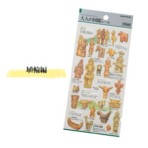 l̐}ӃV[ Õ  ͂ɂ J~IWp փObY ̎q j̎q jD炫 nj ͂ɂObY G [ w LN^[V[ V[ y Ñ ꕶ ޏ