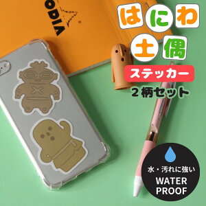 y V[ XebJ[ ͂ɂ  ͂ɂObY ǂ yObY ̎q j̎q jD  [ Õ nj V[ V[ LAAXDCXebJ[ hOE STC-025 _CJb