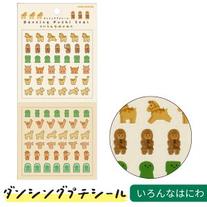 LN^[V[ J~IWp V[ ͂ɂ LN^[ V[ ̎q j̎q jD@  [ _VOv`V[ ǂ͂ɂ ͂ɂ ͂ɂObY nj Õ