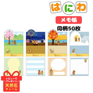  ͂ɂ |bvAbv ͂ɂ ͂ɂObY nj tďH~  莆 w w Z