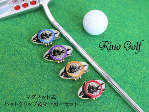 かっこいい マーカーの人気商品 通販 価格比較 価格 Com