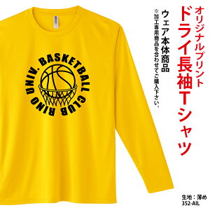 IWiTVc TVc hC z I[_[Ch@vg jtH[  oXP 싅  Y vg I[_[Ch  vg  LO  352-A