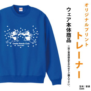 IWiXEFbg/g[i[/jtH[/vg 쐬 I[_[Ch/EFA/T[N/pC/Y/LbY//S/̈/Cxg//^/LO//`[E