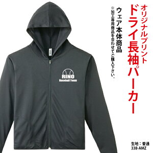 X|[cp[J[ hC z IWi jtH[  oXP 싅  Y vg I[_[Ch  vg  LO  337-AVT