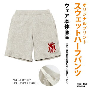 IWiXEFbgpcEn[tpc//wՁET[N/I[_[ChTVc/vgX^[ Y/fB[X NXTVc ̈ w Cxg vg