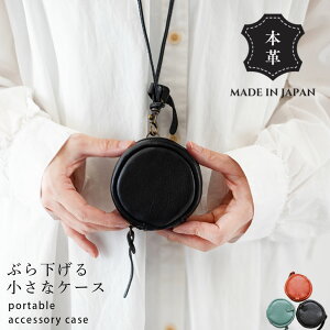 ~j|[` airpods P[X w P[X gїp w֓ ^ O w CO  K RCP[X 킢 fB[X  yʐ݌v ANZT[P[X W