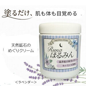 Runa ق݂ L z~VXN[ 200g  aPA  GCWOPA {fBN[ ߂PA 艷܂ }bT[WN[ Sg ێ ΍ x_[̍ Mtg