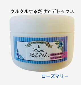 Runaق݂ [Y}[ M }bT[WN[ z~VXN[ {fB[N[ tFCXPA {fBPA z~VX  XLPA  ނ ZCg v[g A}  