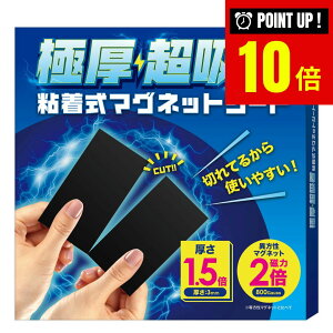 _|Cg10{!!^yω׏d9kg!zyV1 ̓}OlbgV[g i3mmjyF2025NǔŁz Jbgsv DIY G Lb` ʏ fXN ① zCg{[h ؂ \ 