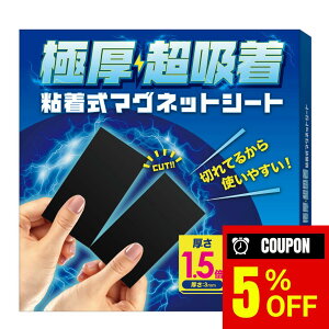 y|Cg5{{5%OFFN[|!!zyω׏d9kg!zyV1 ̓}OlbgV[g i3mmjJbgsv DIY G Lb` ʏ fXN ① zCg{[h ؂ \ ʃe[v 