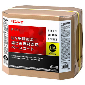 yCʔ́z P-711 UVHrnޑΉx[XR[g 18L wpn