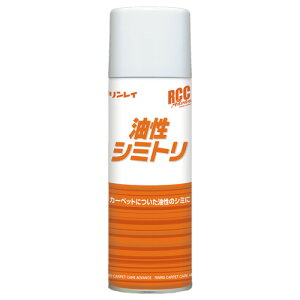 yCʔ́zV~g 330mL J[ybgN[i[ J[ybgp V~ V~ KRȉ