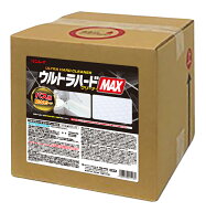 ウルトラハードクリーナーMAXバス用防カビタイプ10L