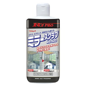yCʔ́z R'S PRO~[XNu MS-520 320g KX