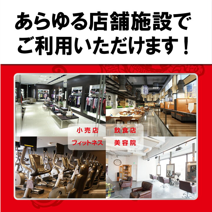 楽天市場】【リンレイ公式通販】 ドラゴンリムーバー2 18L ハクリ剤 
