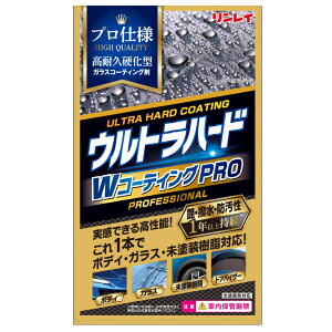 yCʔ́zEgn[hWR[eBOPRO