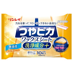 yCʔ́zsJbNXV[g򐬕{ (10)