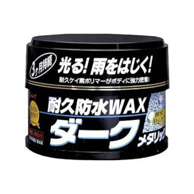 カーワックス 半ネリ 耐久防水ワックス ダークメタリック(240g) - リンレイ 車 ワックス【洗車 カー用品】