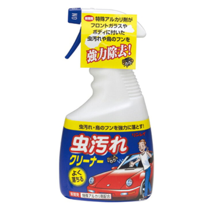 車 窓 ガラス 汚れ落とし 虫汚れクリーナー スプレータイプ 400ml 鳥の糞 フン も分解 毎日続々入荷