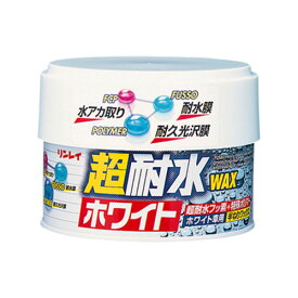 楽天市場 カー用品樹脂ワックスの通販