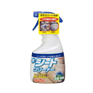 yCʔ́zzV[gN[i[ Xv[^Cv(400mL) - C Ԃ̓ V[g V~ ꗎƂy J[piz