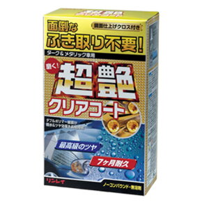 yCʔ́zNAR[g _[N^bN(200g) - C J[bNX {fBR[eBOy J[piz R[eBO |}[