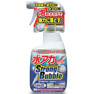 yCʔ́zꌃIIAJX|bgN[i[@Strong Bubble - C J[N[i[y J[piz