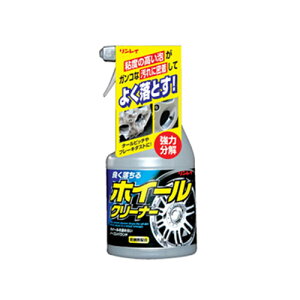 yCʔ́zzC[N[i[(450mL) - C  zC[  ꗎƂ LCɑ|y J[piz