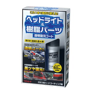 yCʔ́zwbhCgp[cR[g(50mL) - C ̉΂  R[eBOy J[piz