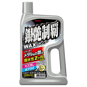 yCʔ́z≐eWAXVv[(700mL) - 􂤂WAX J[Vv[y J[piz