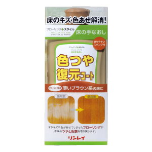 yCʔ́zF╜R[g uEn(500mL) - C t[O ̏ C C LYypi |piz