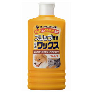 yCʔ́zybgp~߃t[ObNX - XbvybNX(500mL)@rO񁕂ɂIV[Yypi |piz