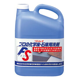 店舗の床掃除用の洗剤 - プロの化学床・石床用洗剤(4L) - クッションフロア・Pタイル等に【そうじ用品 清掃用品】