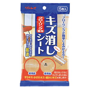 yCʔ́zt[OC - t[OpLYV[g(5) - Cp[Ő@ȒPypi |piz