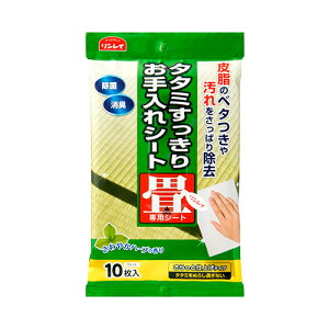 yCʔ́z^^~肨V[g(10) - @ۂƉꗎƂypi |piz̑|ȒP