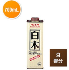 �y�������C�����ʔ́z���� 700mL - ���������b�N�X ���؏��⒌�E�����i�Ȃ����j�̕ی�E���o���Ɂy�������p�i ���|�p�i�z