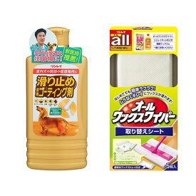楽天市場 ワックス 滑り止め 床 犬用品 ペット ペットグッズ の通販