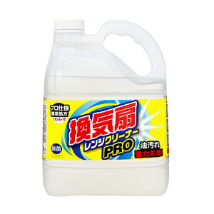 yCʔ́zCWN[i[PRO 4L - C Lb`|E|p ͕ypi |piz