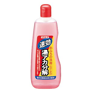 yCʔ́zAJ(500mL) - C|ɁAłȓCACɂg铒Ƃp܁ypi |piz
