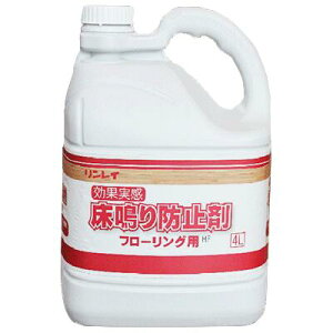 yCʔ́zC h~HF-001(4L)C/Ɩp/h~