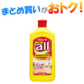 【送料無料】＜まとめ買い割引＞リンレイ オール(1L) 6個セット - フローリングワックス - ワックスがけが簡単なフローリングワックス 床 床用ワックス