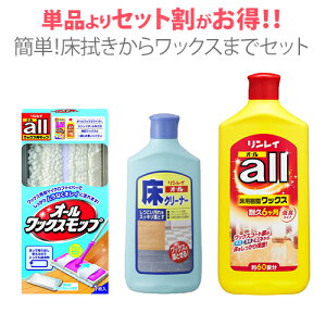 ȒPI@烏bNX܂ŃZbg  pbNX t[ObNXy܂܃bvhzyCʔ́z