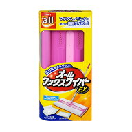 【リンレイ公式通販】リンレイ オールワックスワイパーEX 本体 - フローリングワイパー【そうじ用品 清掃…